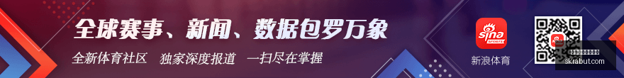 暴雪嘉年华,魔兽,新版本狂欢,赛事资讯,体育新闻,买球快讯,实时赛事信息