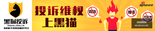 赛季前瞻,骑士惠特摩,尔去留之谜,赛事资讯,体育新闻,买球快讯,实时赛事信息
