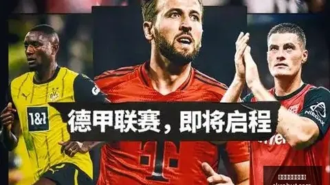 荣耀电竞手机再升级，性能与设计双飞跃