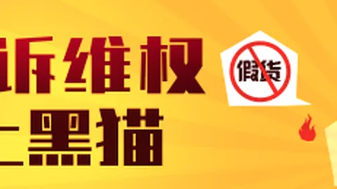 2026赛季前瞻：骑士惠特摩尔去留之谜，留队前景深度分析