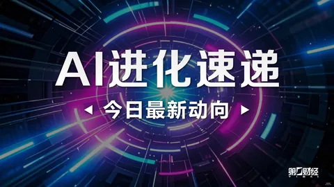 王国之心价格大跳水，独家新截图42中队首曝